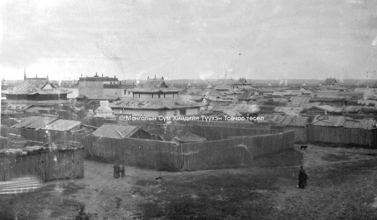 Northern part of the monastery. Film Archives K-24148, DSCN0368